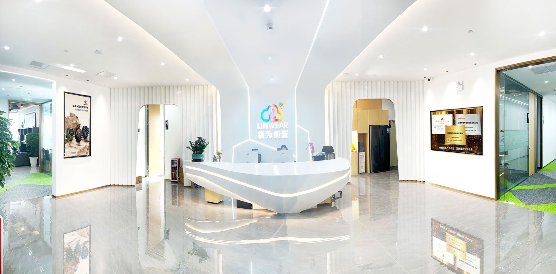 领为携手海思，重塑国产智能穿戴科技新篇章