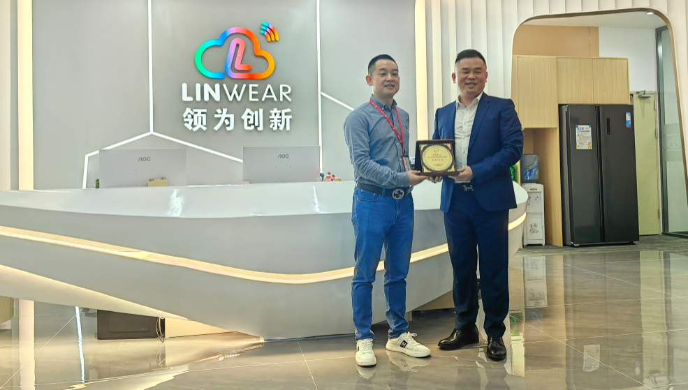 领为林总与张总