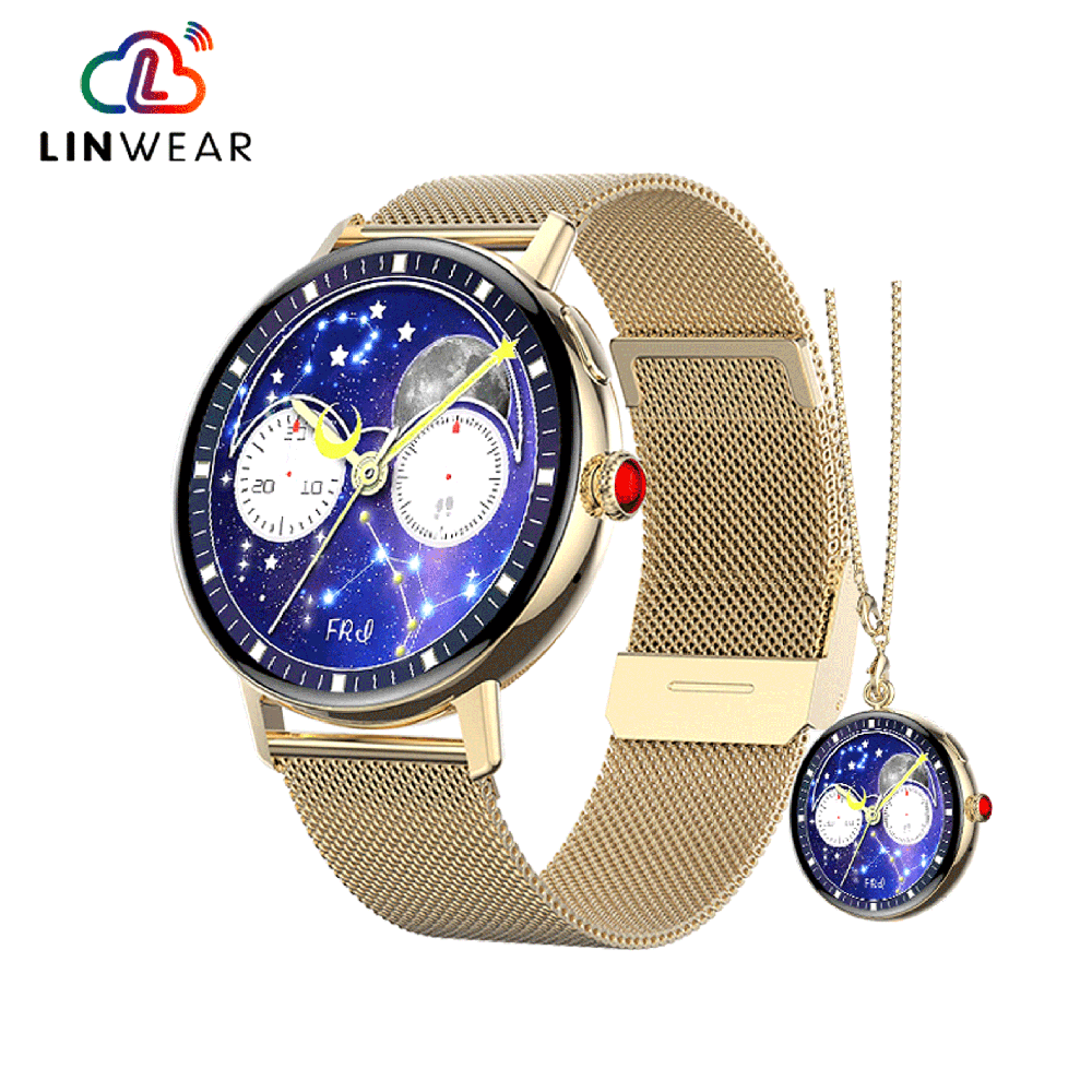 二合一智能手表