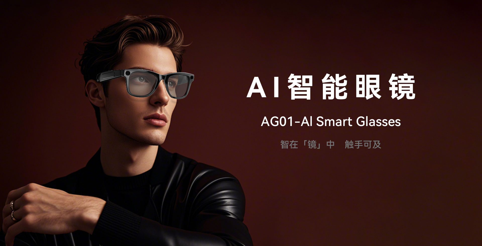 LW09 蓝牙通话智能手表