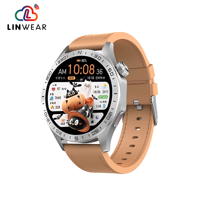 LQ13智能手表 海思芯片+OpenHamm