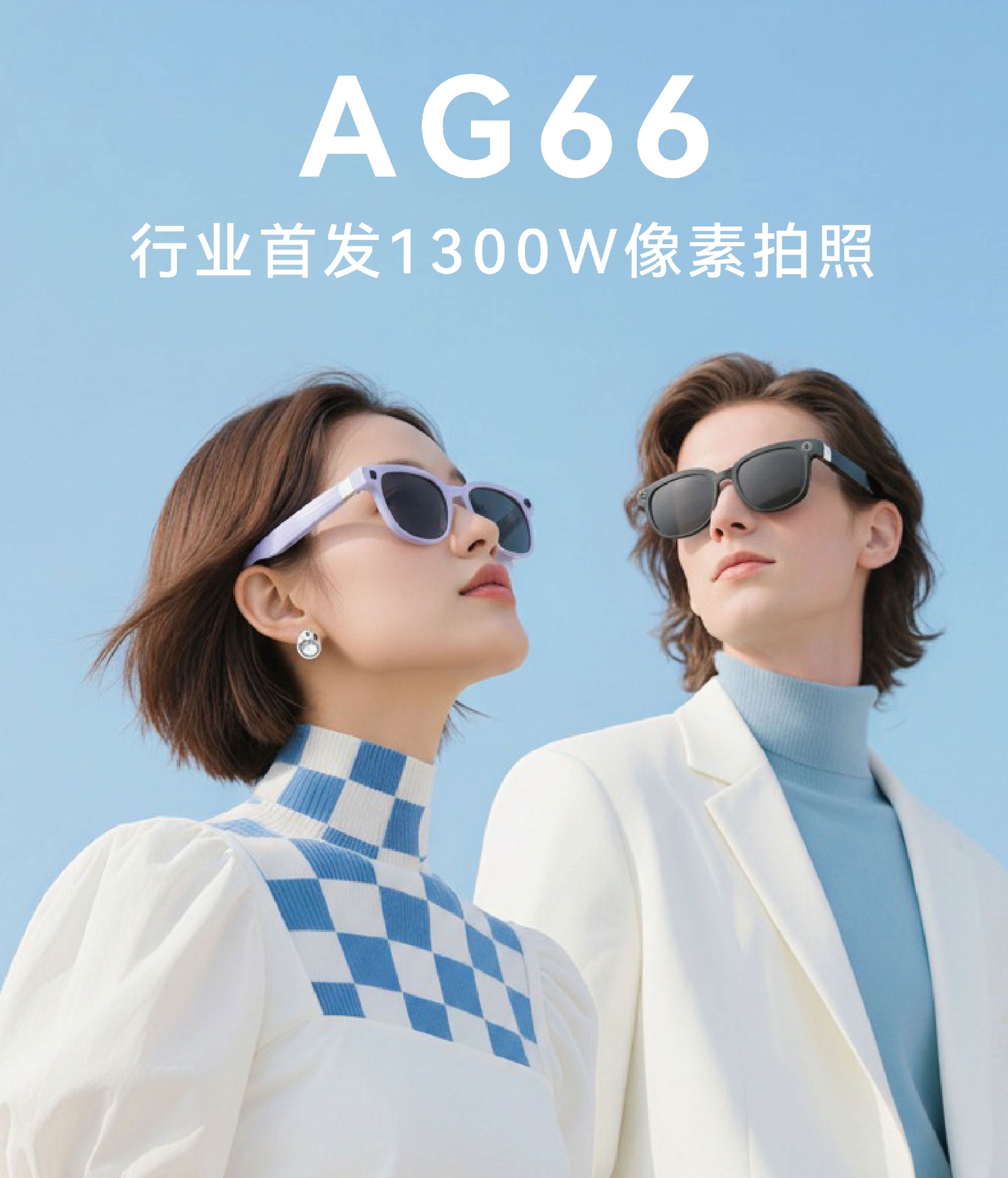 AG66.jpg